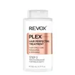 Revox Plex Step 3 Hair Perfecting Treatment 260ml