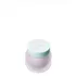 Tocobo Collagen Boosting Lip Mask 20ml