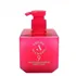 All Masil 9 Protein Silk Essence Sweet Love