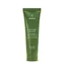 Aveda Be Curly Avanced Conditioner