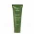 Aveda Be Curly Avanced Enhancer Cream 200ml
