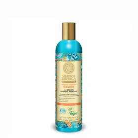 Natura Siberica Intensive Hydration Shampoo 400ml