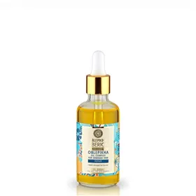 Natura Siberica Oil Complex For Damage Hair 50ml