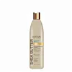 Kativa Karite Coco Marula Champu 355ml