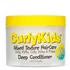 Curly Kids Deep Conditioner 226g