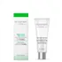 Transparent Clinic Tendence Rose Hip & Aloe Vera Cream 50ml