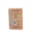 Duribland Jabon Exfoliante 100g