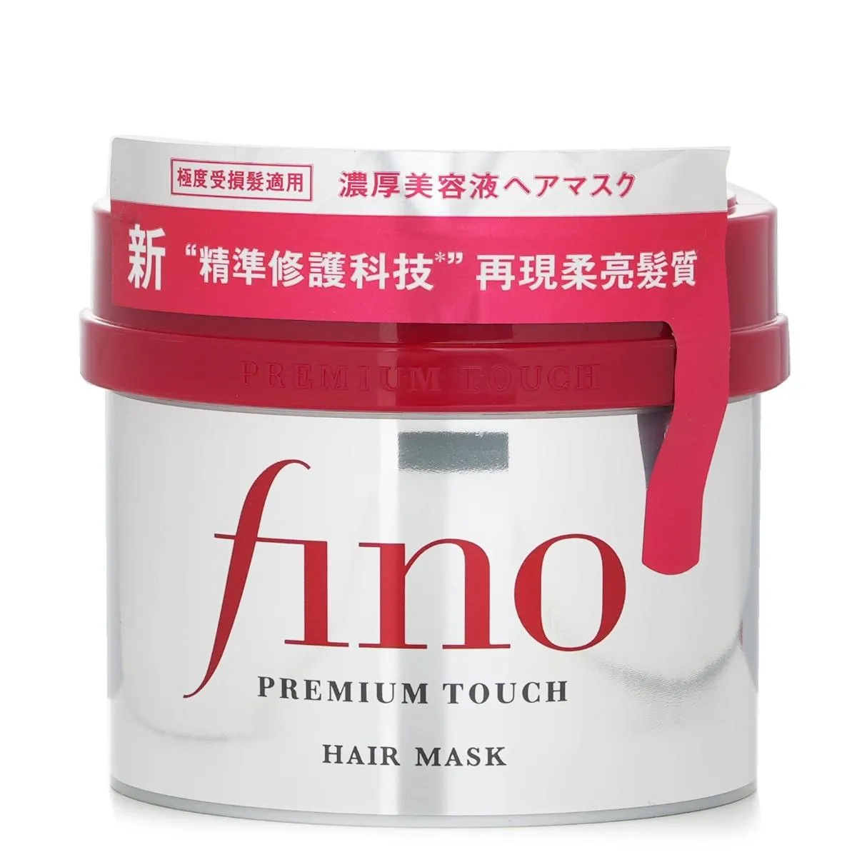 Fino Premium Touch Hair Mask 230g