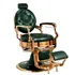 Sillon de Barbero Kirk