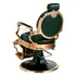 Sillon de Barbero Kirk