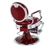 Sillon de Barbero Kirk