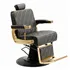 Sillon de Barbero Gon