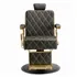 Sillon de Barbero Gon