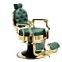 Sillon de Barbero Mae