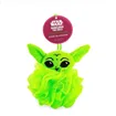 Mad Beauty The Child Body Puff