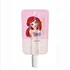 Mad Beauty Pure Princess Lip Gloss