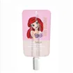 Mad Beauty Pure Princess Lip Gloss