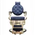 Sillon de Barbero Buzz