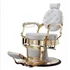 Sillon de Barbero Buzz