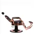 Sillon de Barbero Buzz