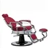 Sillon de Barbero Buzz