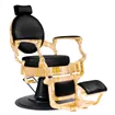 Sillon de Barbero Shor