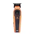 Perfect Beauty Orbis Beam Trimmer 