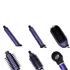 Corioliss Multistyler Blue