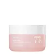 Anua Peach Niacin Enriched Cream 50ml