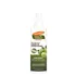 Palmers Olive Oil Strengthening Leave In 250ml