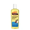 Palmers Cocoa Butter Body Oil 250ml