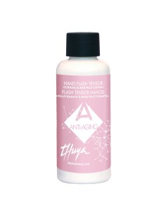 Tratamiento Antiaging Flash...