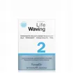 Farmavita Life Waving Kit Permanente