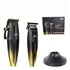 Jrl 2020 Combo Clipper & Trimmer Gold 