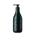 Shu Uemura Ultimate Reset Conditioner