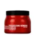 Shu Uemura Color Lustre Mask