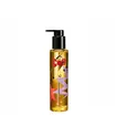 Shu Uemura Essence Absolue Nourishing Protective Oil Hello Kitty 150ml