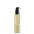 Shu Uemura Essence Absolue Nourishing Universal Hair & Slin Balm 150ml