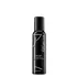 Shu Uemura Kaze Wave Curl Mousse 150ml