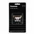 Panasonic Recambio Cuchilla Diamond Like 