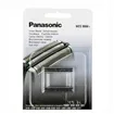 Panasonic Recambio Cuchilla Shaver ER-SP20