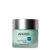 Anubis Excellence Marine Essence Cream